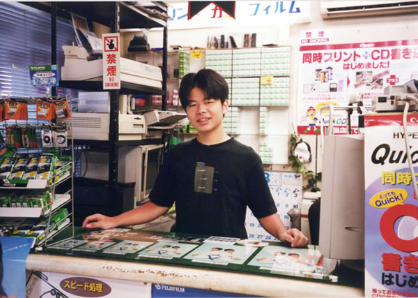 �����̉��H�i���H�O�j