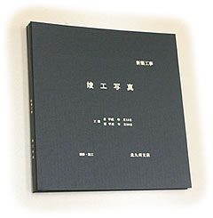 �v�H�ʐ^�A���o���\��